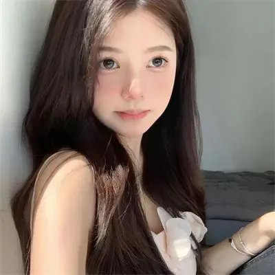 群岛