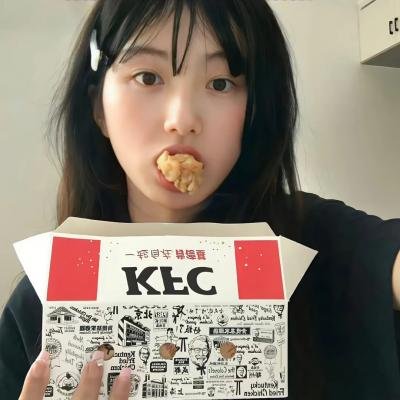 欲望游戏